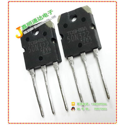 

Free shipping 5pcslot GT50N322 50N322 IGBT new original