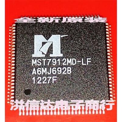 

MST7912MD-LF
