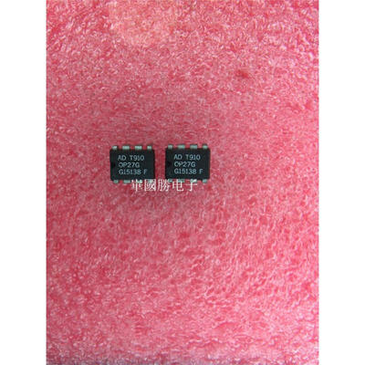 

Free shipping 5pcs/lot Operational Amplifiers OP27G OP27 original Product