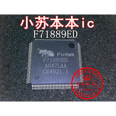 

F71889ED