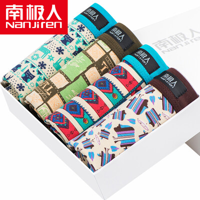 

Box 4] [Jingdong супермаркет M мужское белье Антарктические талии мужские брюки боксеры у выпуклым головы стрейч хлопок брюки моды широкий талии мужское нижнее белье означает NHT6122 L