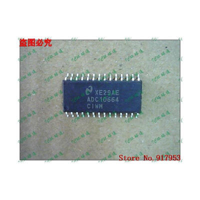 

Free shipping 10PCS ADC10664CIWM