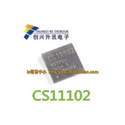 

CS11102 KS772U QFN