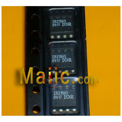 

Free shipping 20pcslot IR2106RPBF IR2106S 2106 Authentic Original
