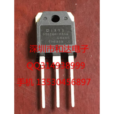 

DSEC60-03AQ
