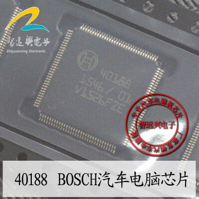 

40188 automotive computer board