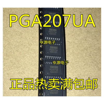 

PGA207UA PGA207U PGA207 SOP16