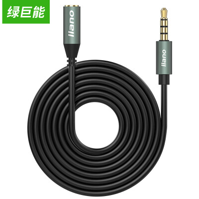 

Green power llano headphone extension cord 1 meter audio extension cable 35mm audio cable audio male extension cable with microphone function LJN-YPX012