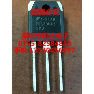 

FGA30N65SMD TO-3P