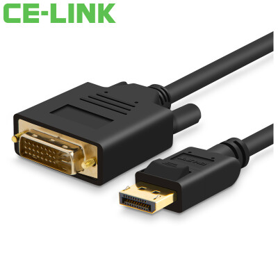 

CE-LINK DP to DVI high-definition line 2 meters 12 version of the DP to DVI cable conversion cable HD TV monitor projector line 1604