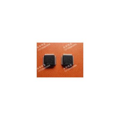 

VS1053B-L QFP48