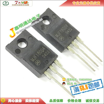 

MJF18004G MJF18004 TO-220F