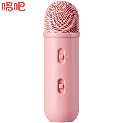 

Changba Wireless Mini Karaoke Microphone Pink