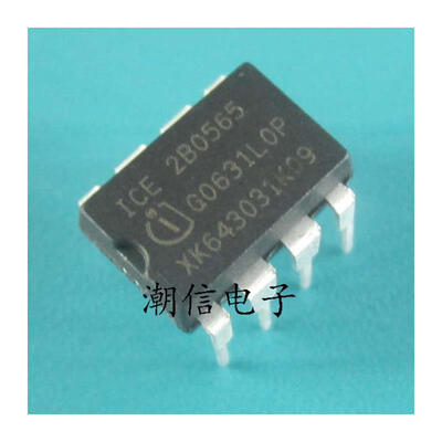 

Free shipping 10pcslot ICE2B0565 2B0565 DIP-8 management driver ps new original