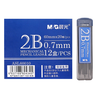

M&G Automatic pencil lead examination 2B 07mm ASL60010