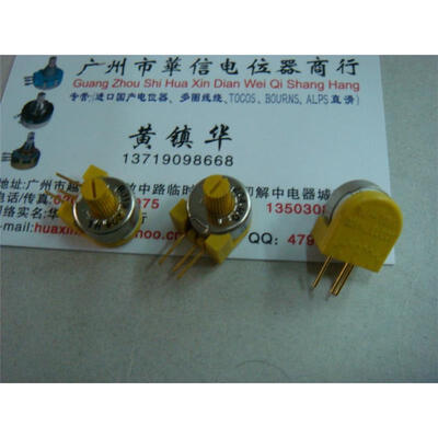 

RJ-13S 200K adjustable potentiometer
