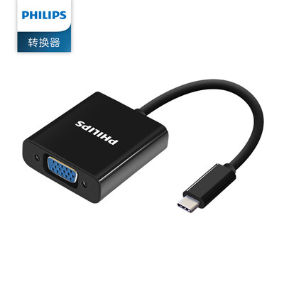 

Philips (PHILIPS) SWR1606B / 93 USB-адаптер для подключения адаптера типа V-V к адаптеру VGA TV-проектор Черный