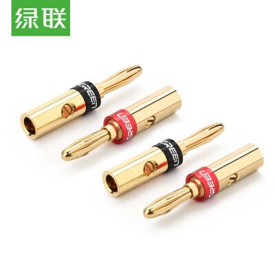 

Green (UGREEN) audio cable audio line speaker line home audio cable enhanced shielded high-fidelity oxygen-free copper 150-core power amplifier adapter cable 100 meters 20852