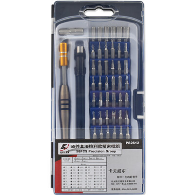 

Kraft Weir precision screwdriver driver mobile phone Apple computer&other digital products removal tools 58 sets of Ferrari models PS2612