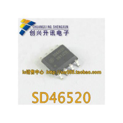 

SD46520 DVD SOP-8