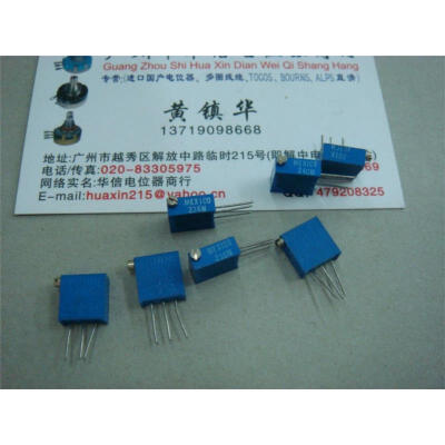 

3292 side adjustment potentiometer X102 1K