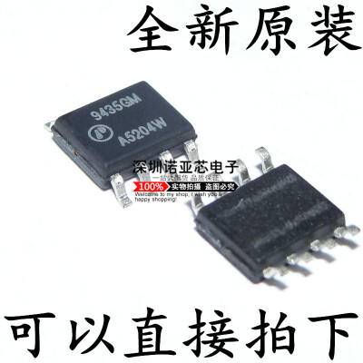 

AP9435GM 9435GM APEC SOP8