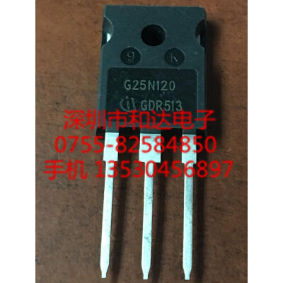 

G25N120 SGW25N120 TO-247