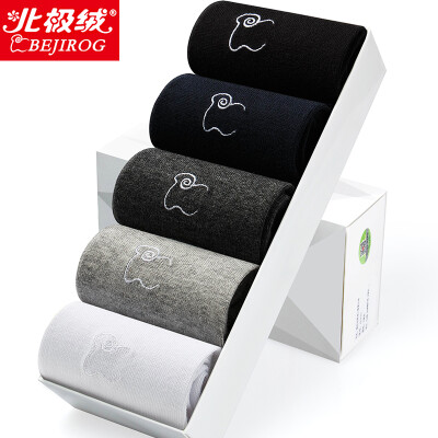 

Jingdong supermarket Arctic cashmere socks male solid color cotton breathable business casual four seasons in the tube cotton socks 5 double gift box uniform