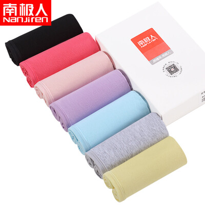 

Antarctic Nanjiren ladies underwear candy colored triangular underwear sexy low waist breathable comfortable printing candy color women&39s 7 gift box