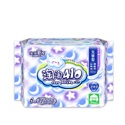 

Amoy Amoy cotton sanitary napkin cotton fantail daily 240mm * 8 without fragrance