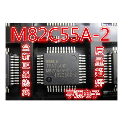 

M82C55A-2 MSM82C55A-2 QFP