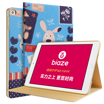 

BIAZE Apple Ipad Mini4 поколения кожаный защитный рукав mini4 / умный сон защитная оболочка окрашена мультсериал нос собаки