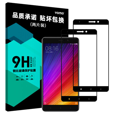 

[] Yomo из двух частей стали пленки 5s плюс просо мобильного телефон фильм защитной пленка, покрывающая полноэкранного полноэкранный взрывобезопасного стекла пленки покрытия - черный из двух частей