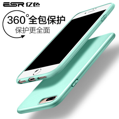 

Миллиард цветов (ESR) iPhone7 Плюс телефон оболочки / защитный рукав яблоко 7 Plus защитный рукав Выдерживает падение мягкой оболочки [пункт] цвет Юэ серии - Mint