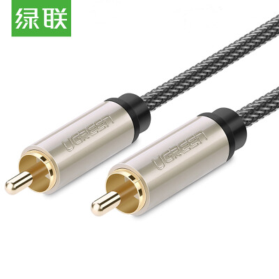 

Green Alliance UGREEN Digital coaxial audio line Subwoofer RCA Lotus head to public audio cable SPDIF audio amplifier 75 European video cable 3 meters 20739