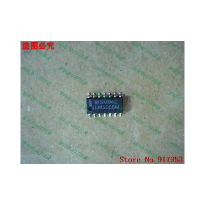 

Free shipping 10PCS LM3086M