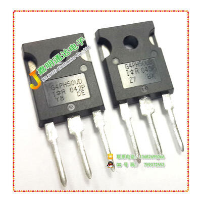 

Free shipping 5pcs/lot IRG4PH50UD G4PH50UD IGBT 1200V TO-247 new original