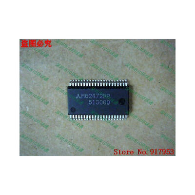 

Free shipping 10PCS 100 NEW M62472FP M62472