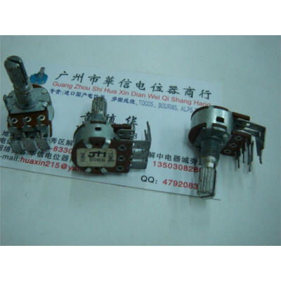 

The JH 16 B50K potentiometer type double curved feet -20MM