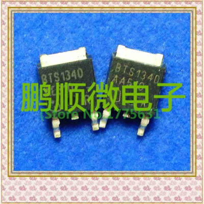 

50PCS/ LOT BTS134D 3.5A/ 42V/ 50 milliohms