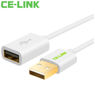 

CE-LINK USB extension cable 3.0 male to female 1.5 m double-headed mobile hard disk box high-speed transmission data cable notebook radiator car MP3 cable white A2492