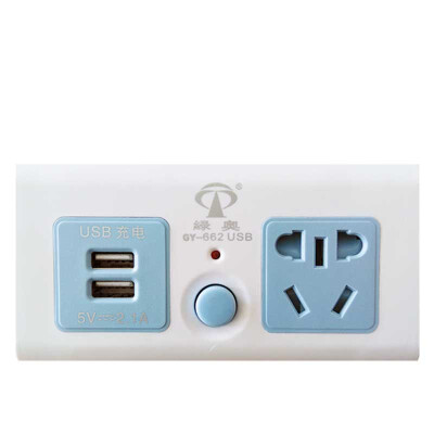 

Green (LVAO) GY-662 Child protection door One hole 2-bit USB interface Total control switch Wireless power converter / conversion plug / socket / plug