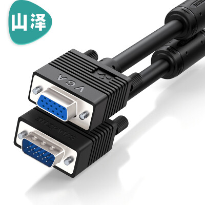 

Shanze (SAMZHE) VM-1200 HD dual magnetic ring blue VGA cable 3 +6 core pin / needle 20 meters computer projector display video line data signal line