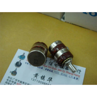 

Wirewound potentiometers RA20YG double potentiometer B20K
