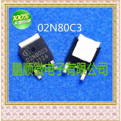 

50PCSlot 800V 02N80C3 TO252