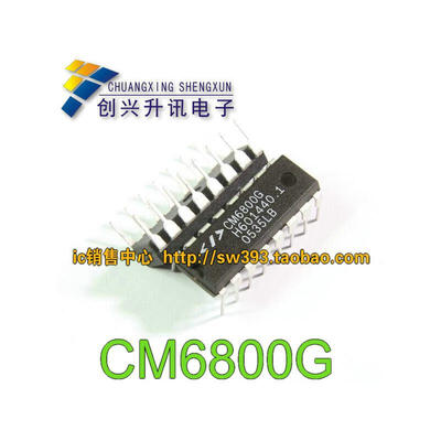 

CM6800G