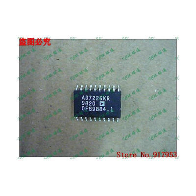 

Free shipping 10PCS 100% NEW PM7226FS