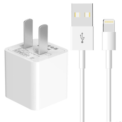 

Capshi Apple 7/6 / 5s data cable charging cable 1 m + 1A mobile phone charger plug kit for Apple iPhone5 / 6s / 7plus / ipad mini