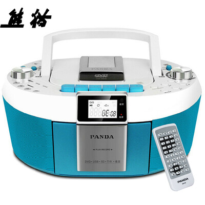 

Panda PANDA CD-820 CD player tape machine repeat machine DVD player fetal education machine tape recorder radio card MP3 player audio blue
