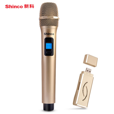 

Shinco (Shinco) S2000 беспроводной микрофон домашний мультимедийный микрофон (опора два)
